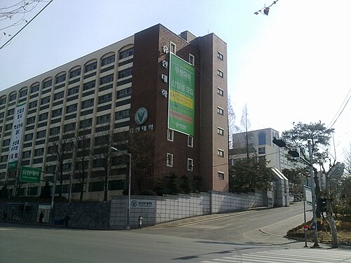 Université Yuhan