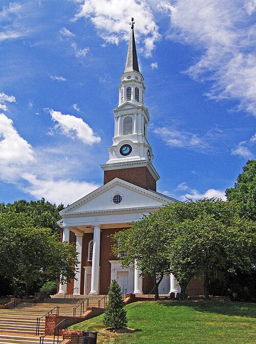 University System of Maryland