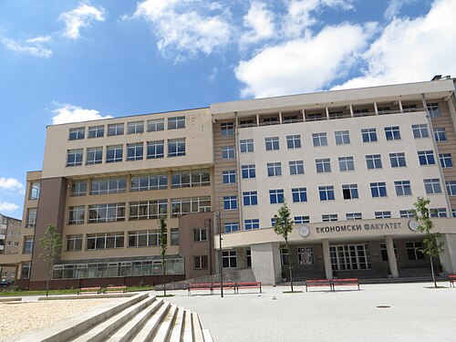 جامعة شرق سراييفو